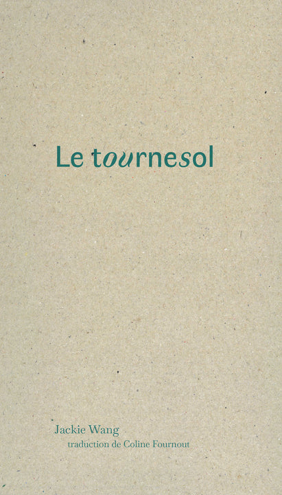 Le tournesol