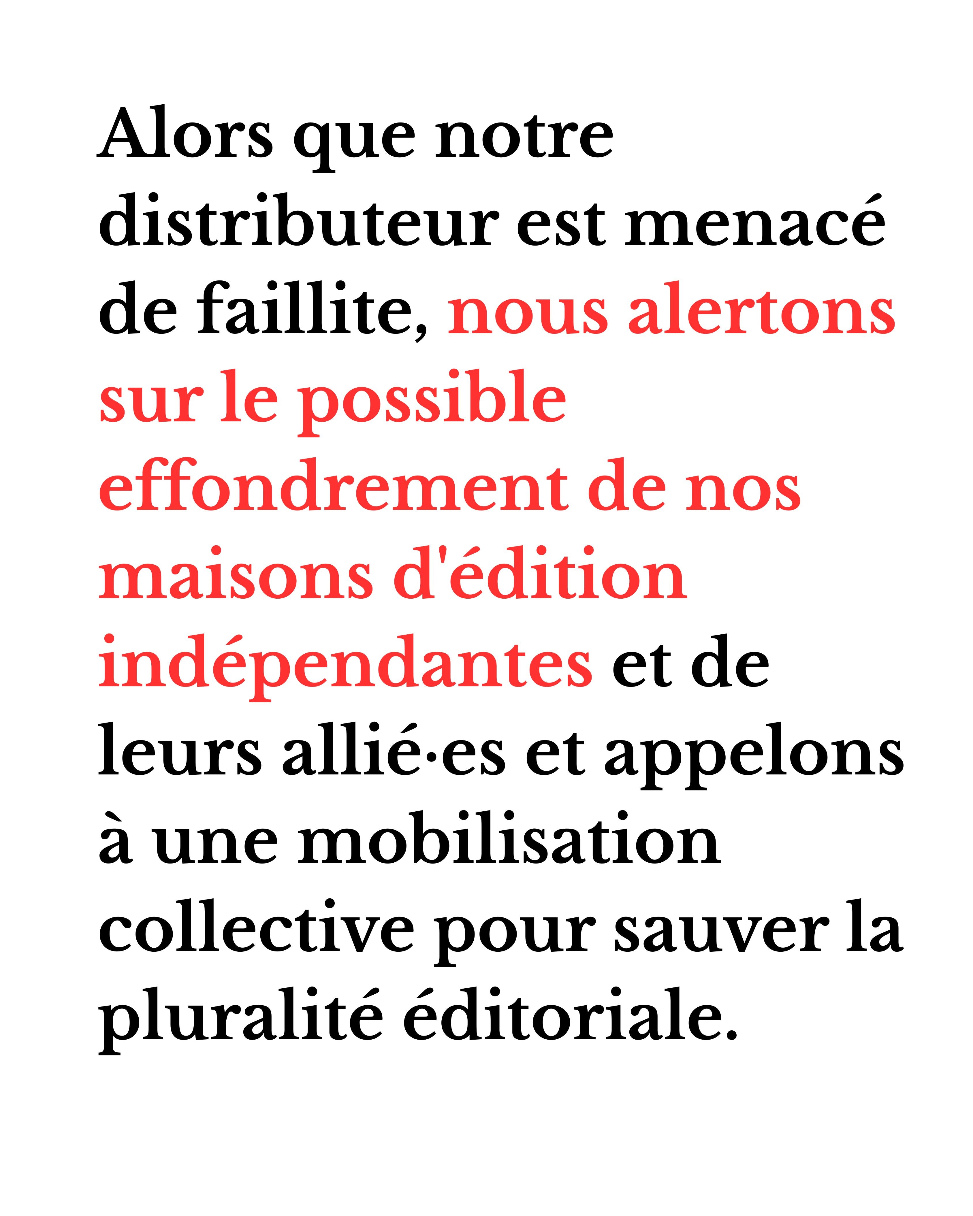 Il faut sauver les indés